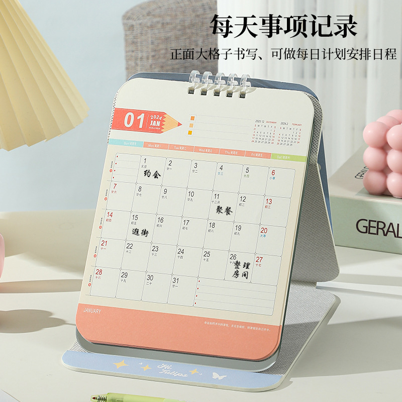 Gương Tulip Hai Hệ Thống Mỹ Phẩm Kết Hợp Mỹ Phẩm Lịch Nhỏ Văn Phòng Sáng Tạo