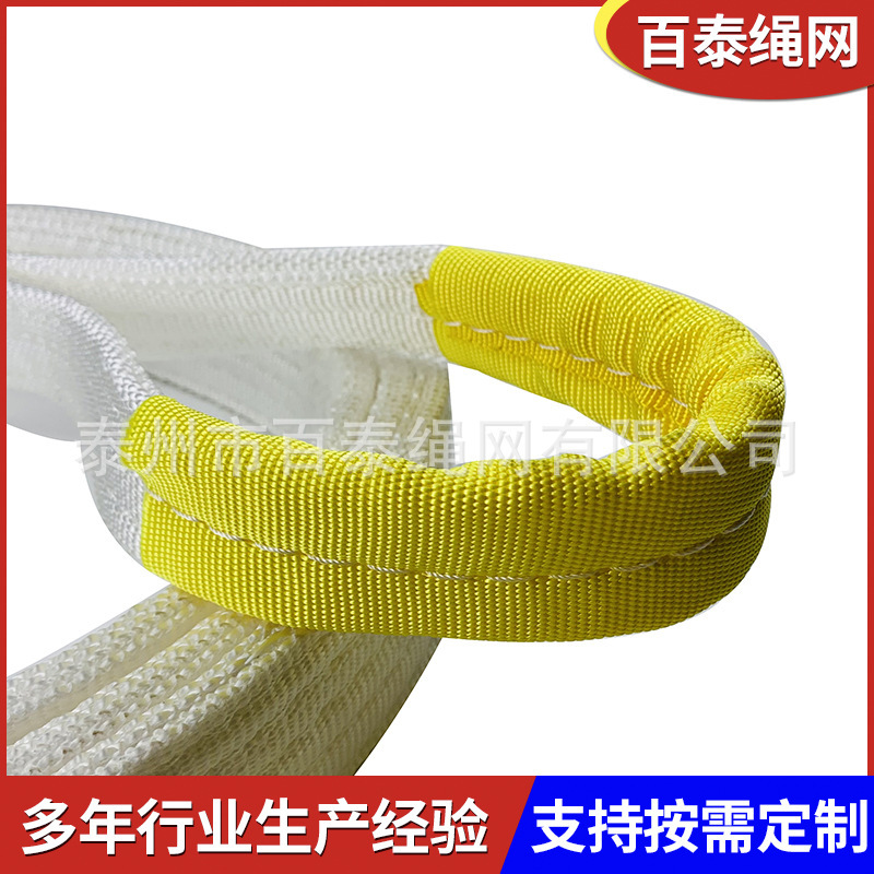 Một vành đai cần cẩu 3 tấn 2 tấn được điều chỉnh bởi nhà sản xuất cần cẩu công nghiệp 5 tấn.