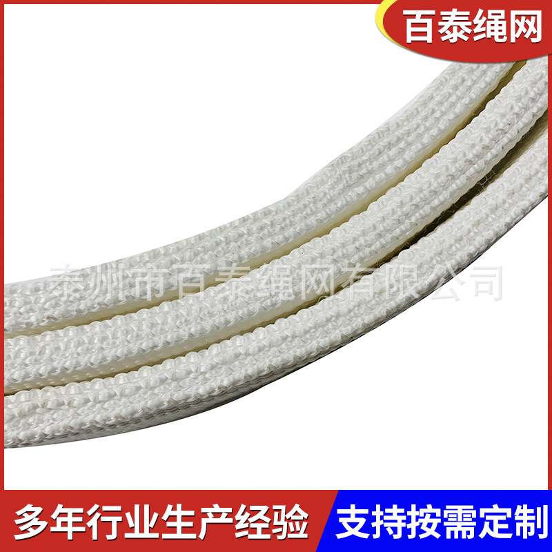 Một vành đai cần cẩu 3 tấn 2 tấn được điều chỉnh bởi nhà sản xuất cần cẩu công nghiệp 5 tấn.