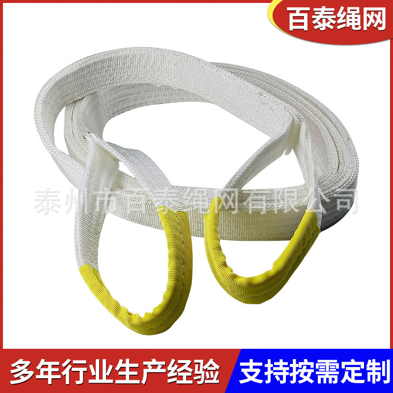 Một vành đai cần cẩu 3 tấn 2 tấn được điều chỉnh bởi nhà sản xuất cần cẩu công nghiệp 5 tấn.