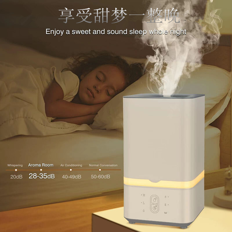 Màn sương mù Amazon-moistor tùy chỉnh với một lượng lớn nhiệt sóng siêu âm UV nóng và ẩm ướt