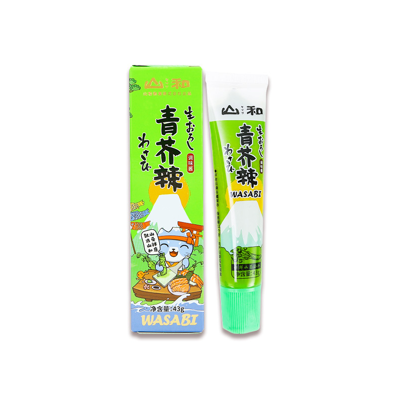 青芥辣根酱日式寿司调味料理辣呛山葵酱蘸酱鱼生刺身辣根芥末批发