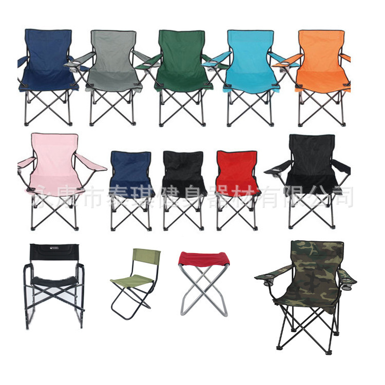 Camping out, folding chairs, and fishing chairs, and writing chairs, can print logo.