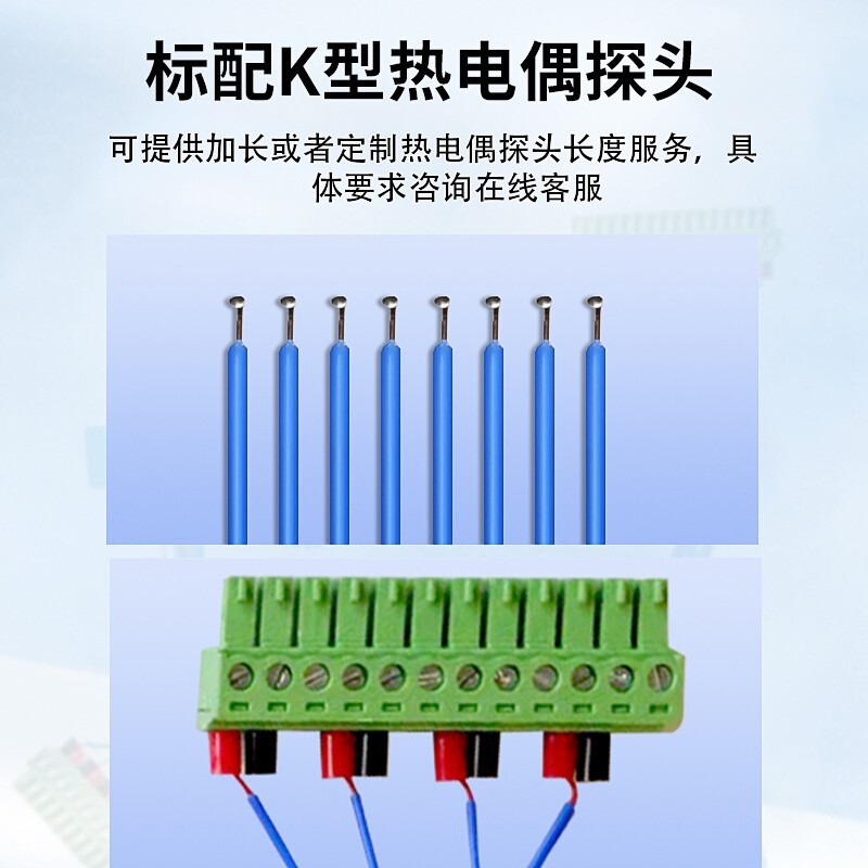 TCP hư cấu Tay nắm giữ bộ nhớ đa trục đa động cơ 8/16 quy mô khảo sát áp suất đường cong tăng