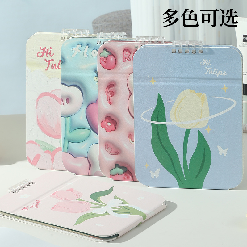 Gương Tulip Hai Hệ Thống Mỹ Phẩm Kết Hợp Mỹ Phẩm Lịch Nhỏ Văn Phòng Sáng Tạo
