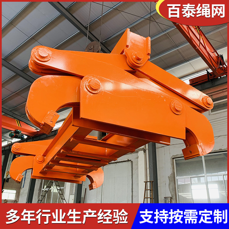 Nhà sản xuất cần cẩu bằng thép tự chế là những tấm thép hợp kim ít cacbon với kìm thép bọc.