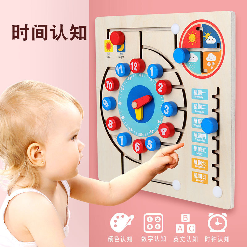 Tùy chỉnh dựa trên bức tường đồ chơi trẻ em đốn gỗ trẻ em sớm học tập và đồng hồ thời gian nhận thức.