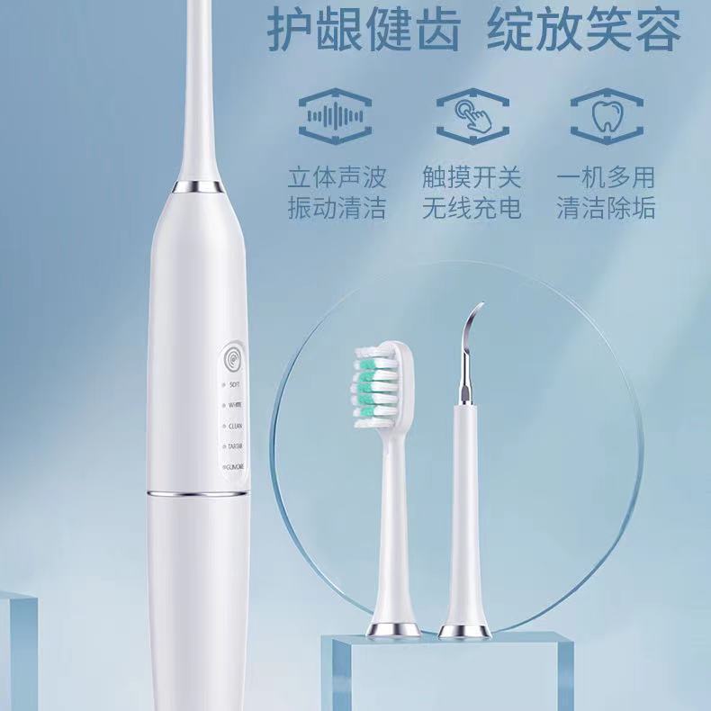 Cross-border tooth-cleaning mammoth cutter floss brush plant batch generation of toothbrush replacement headbrush