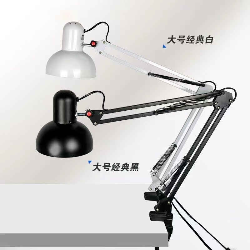 LED long arm 36CM folds eye-protector lamp clips to learn to work on articurial eyelashes and painting tattoos