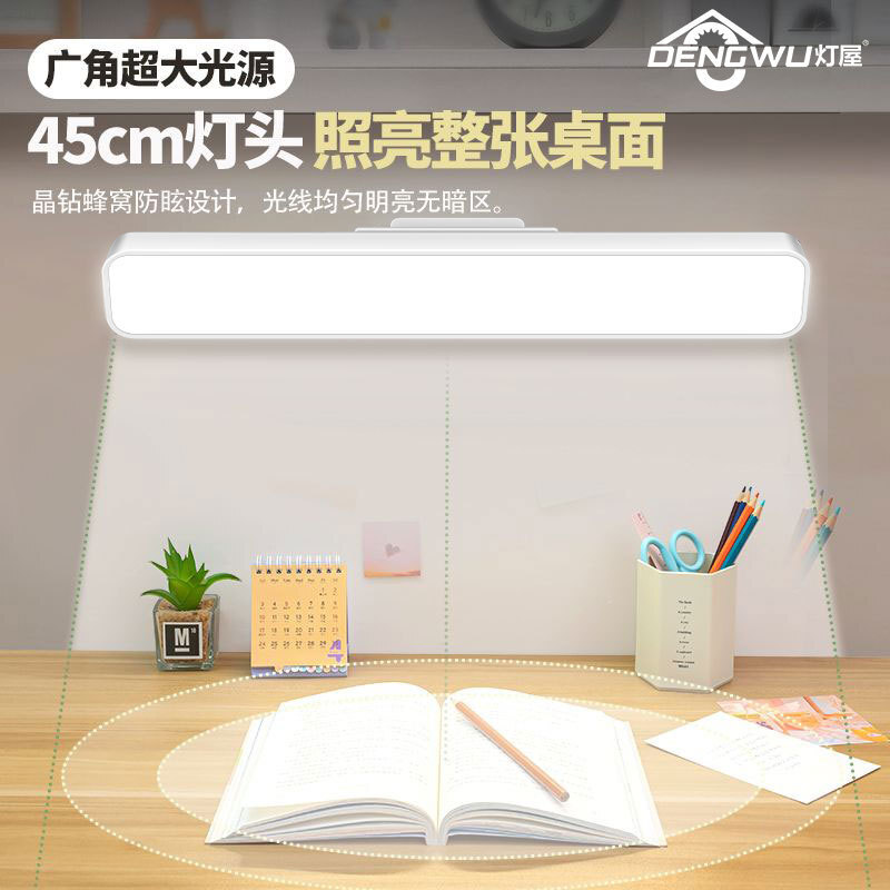 Giọng K3 được điều khiển bởi màu sắc đêm USB cắm vào giường ngủ đầu thông minh được bảo vệ bằng giọng nói