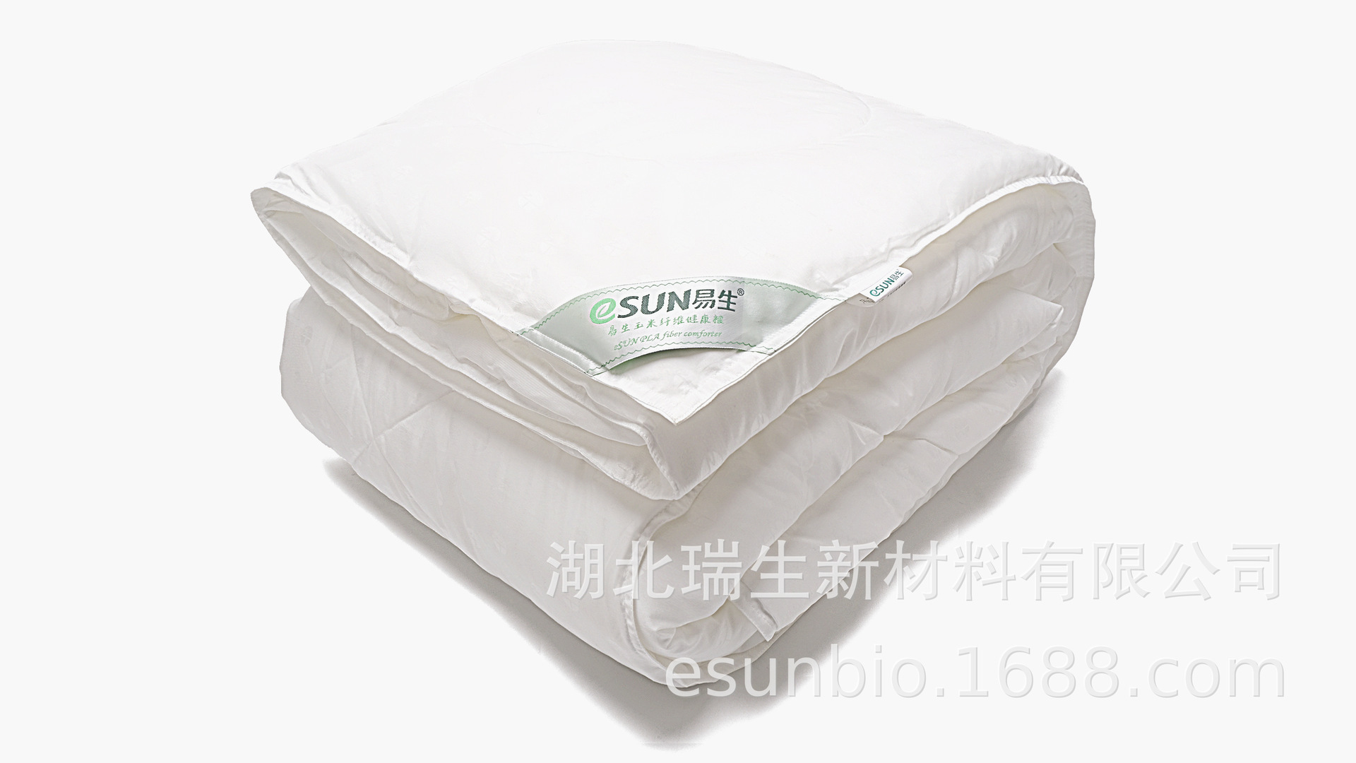 ESUN biofiber is healthy, softly and organically washed, polyultic acid fibre is pelted.