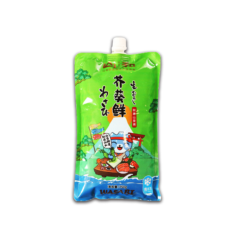 山葵酱山葵新鲜寿司材料刺身料理辣根酱商用芥青芥辣