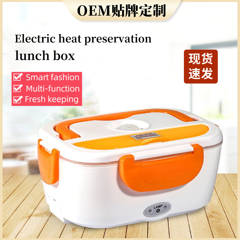 Cross-border electro-heat lunch box.