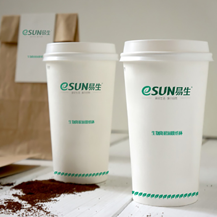 Paper cups eSUN Visible PLA polyulcanic membrane cups Degradable single-time paper cups insulation coffee cups