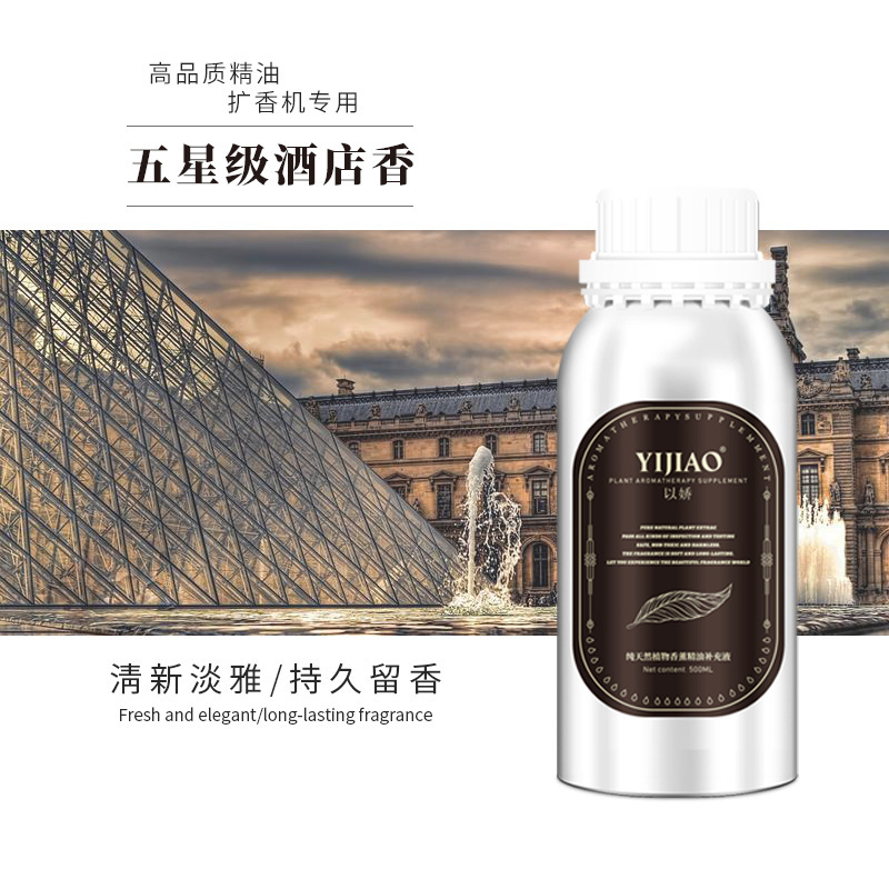 Nhà máy phân phối 500 mg dầu mỏ.