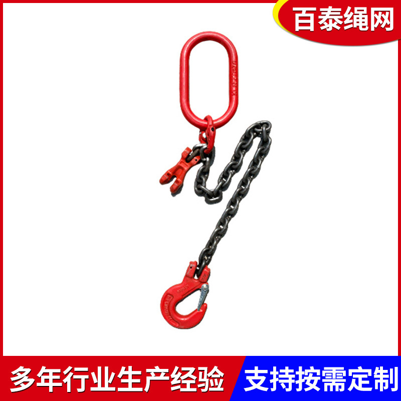 Bốn dây chằng chân cho dây xích cần cẩu được điều chỉnh cho dây thép có cường độ cao