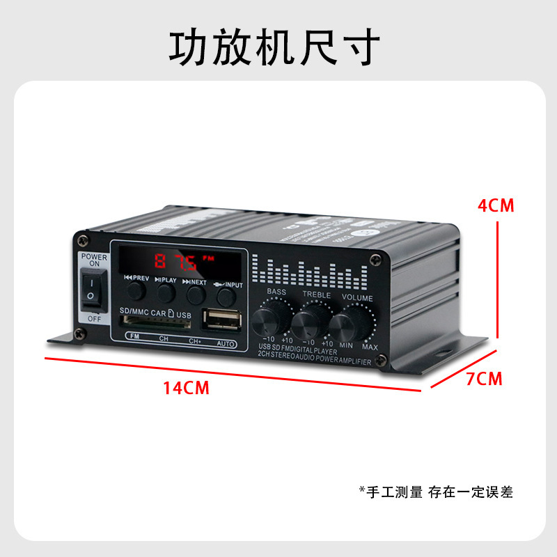BT88 đặt xe màu xanh răng cưa với 12v, Amazon, thợ điện xuyên biên giới, nhiệt độ thương mại nước ngoài.
