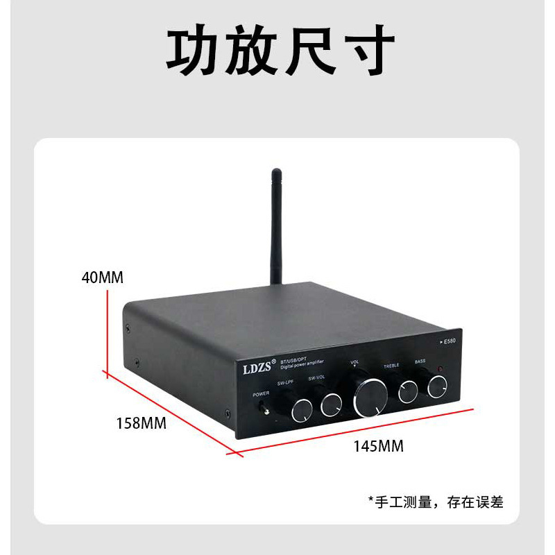 Một cơn sốt phóng đại của 5.0 đĩa bass cao mà không mất đi 2.1 khẩu đại bác âm thanh thấp với các máy kích hoạt kỹ thuật số