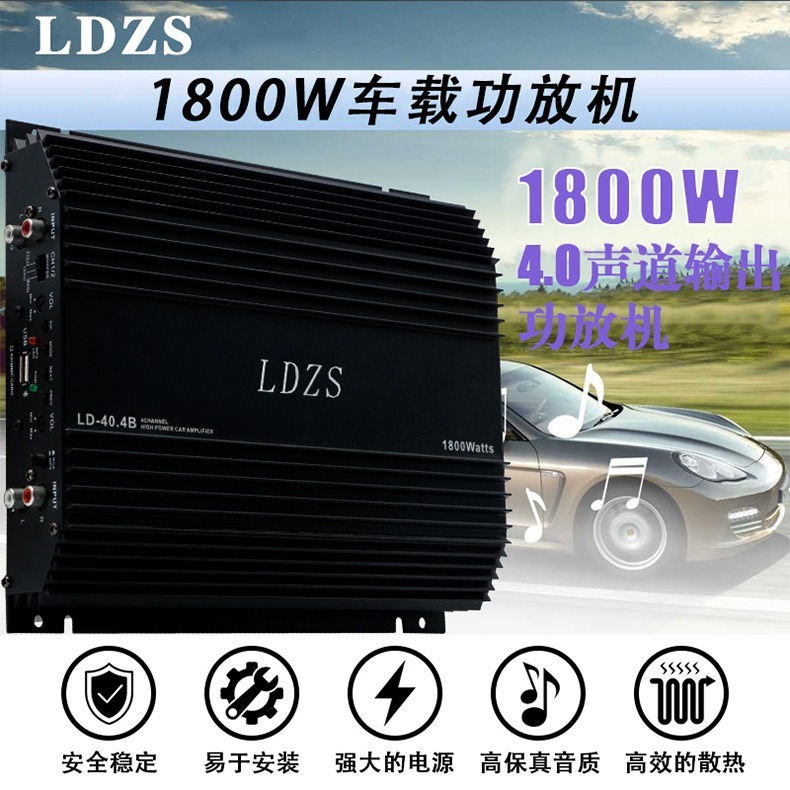 Bảng điều khiển xe 4 chiều với điện cao.