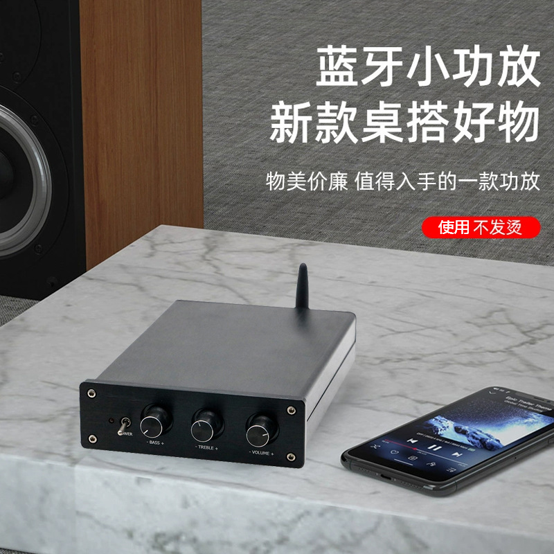 Bộ bán bán hàng nóng ở nước ngoài Nhà máy điện số HiFi cho các nhà điều hành gia đình nhỏ ở răng xanh 5.0