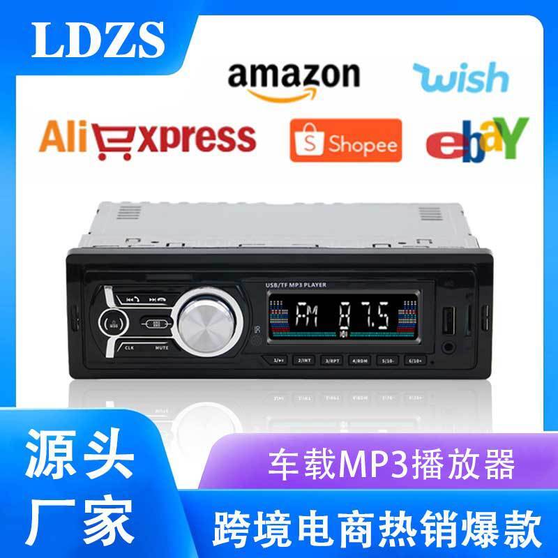 Chiếc xe mới 12V trên máy nghe nhạc MP3 mà không đề cập đến phần bổ sung xe FM cho âm nhạc không bị hư hỏng