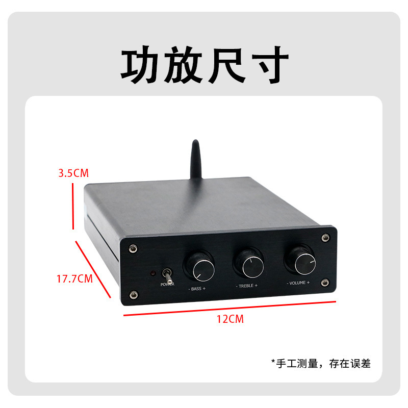 Bộ bán bán hàng nóng ở nước ngoài Nhà máy điện số HiFi cho các nhà điều hành gia đình nhỏ ở răng xanh 5.0