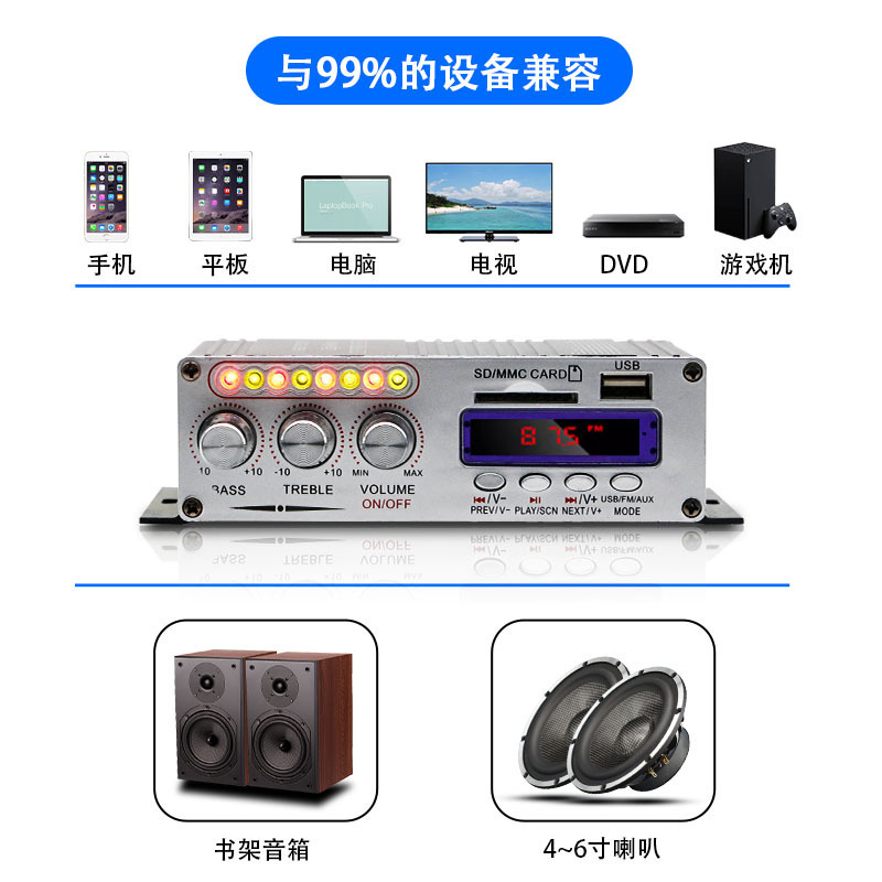 Phần bổ sung đa mục đích nhỏ. Xe kết hợp với điện 12V.