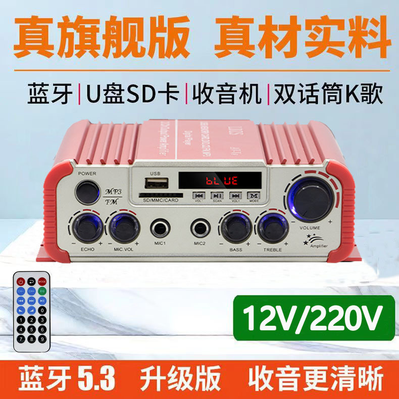 Chiếc xe nhỏ ánh sáng 220V với chiếc xe màu xanh răng cưa 2.0-V Năng lượng U-Drive.