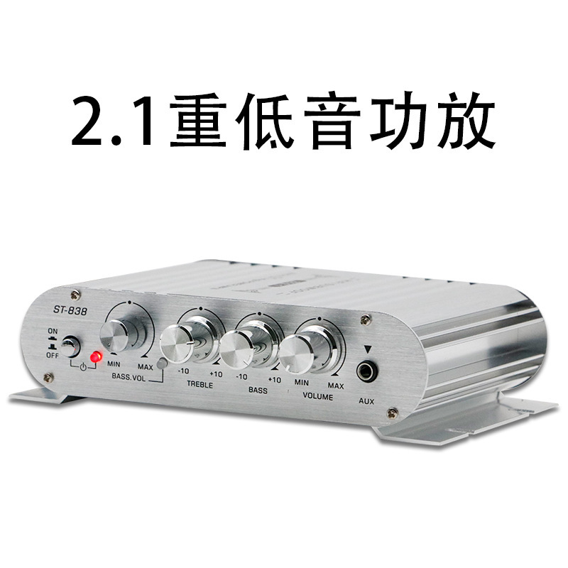Chiếc xe 12V mới, tay chơi đại bác bass, dùng 2.1 sonar để bán Amazon.