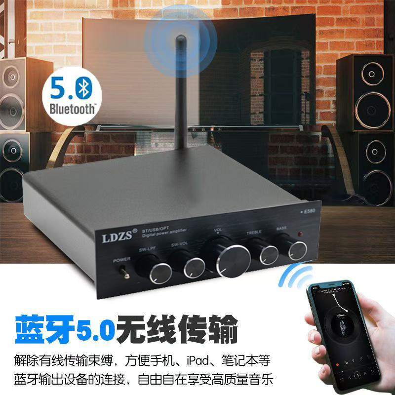 Một cơn sốt phóng đại của 5.0 đĩa bass cao mà không mất đi 2.1 khẩu đại bác âm thanh thấp với các máy kích hoạt kỹ thuật số