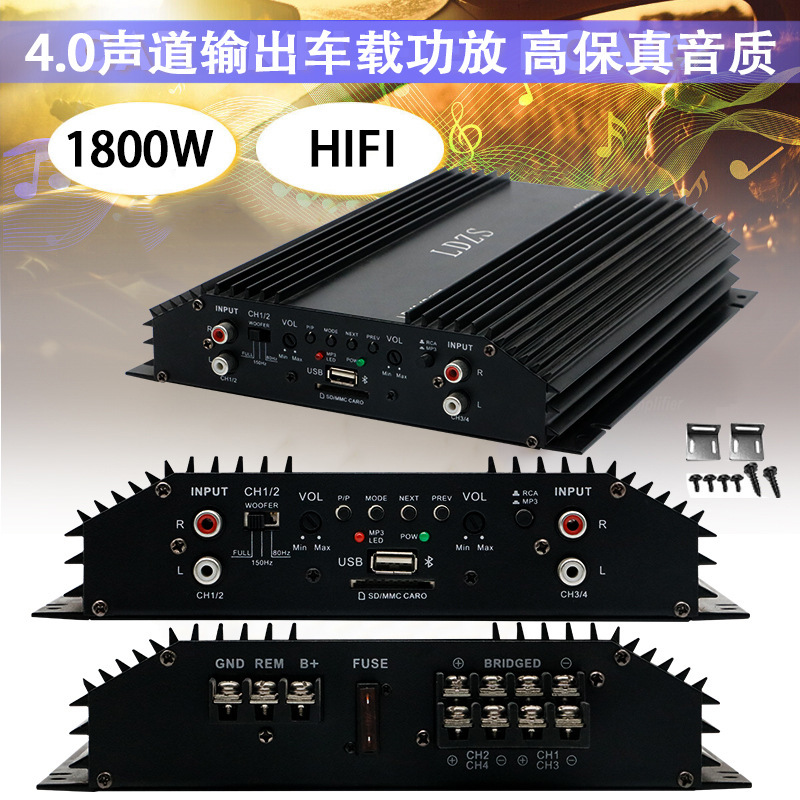 Bảng điều khiển xe 4 chiều với điện cao.