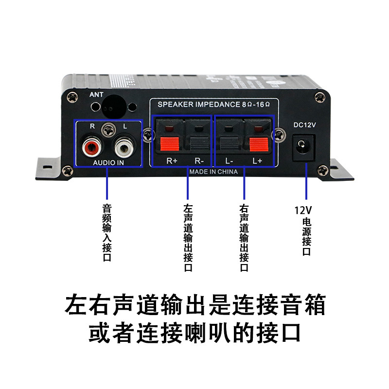Tiếng nổ xuyên hàng, tần số nhỏ, âm thanh máy tính, 2 kênh 12V, Răng xanh.