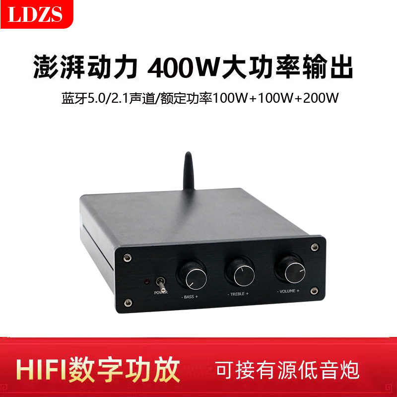 Bộ bán bán hàng nóng ở nước ngoài Nhà máy điện số HiFi cho các nhà điều hành gia đình nhỏ ở răng xanh 5.0