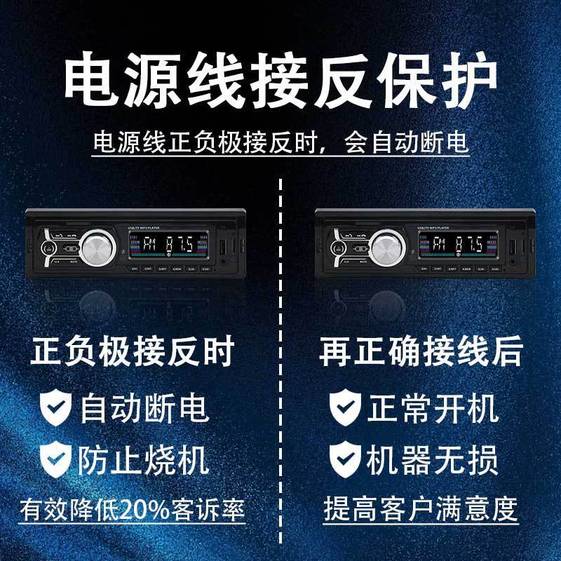 Chiếc xe mới 12V trên máy nghe nhạc MP3 mà không đề cập đến phần bổ sung xe FM cho âm nhạc không bị hư hỏng
