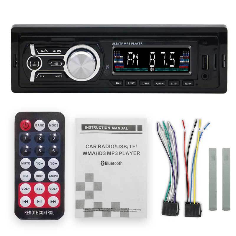 Chiếc xe mới 12V trên máy nghe nhạc MP3 mà không đề cập đến phần bổ sung xe FM cho âm nhạc không bị hư hỏng