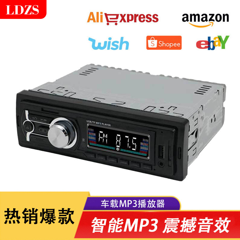 Xe gắn kết với nhau, kết nối với nhau.