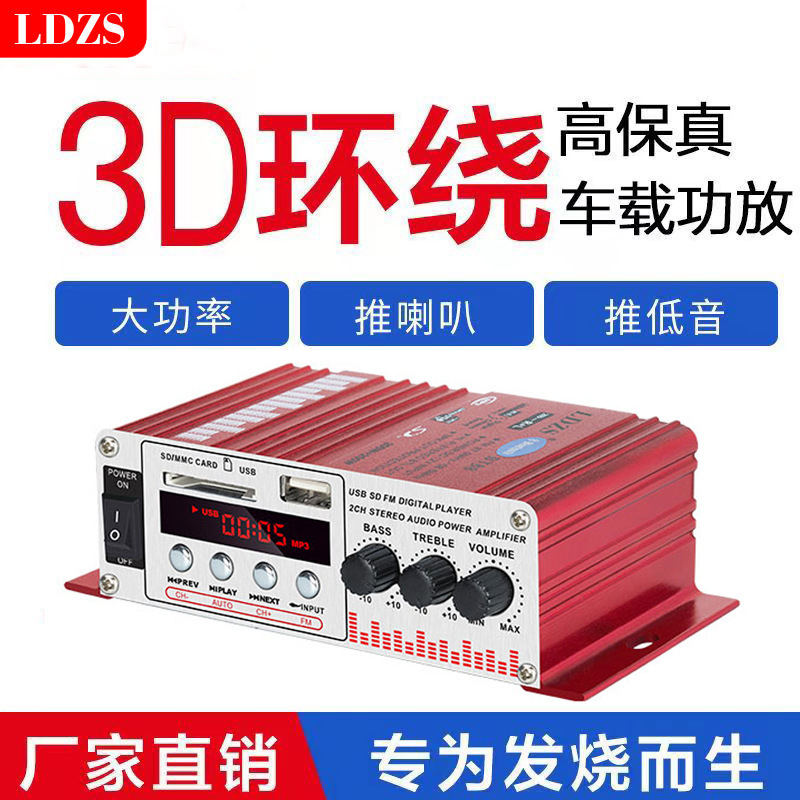 Xe chạy Bluetooth xuyên biên giới có phích cắm điện công suất lớn, xe mini có Bluetooth 12v