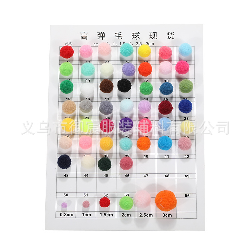 ลูกบอลสูง 30 ม.ม.