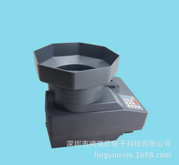 Foreign currency coin cutter, coin count machine, public bus count machine