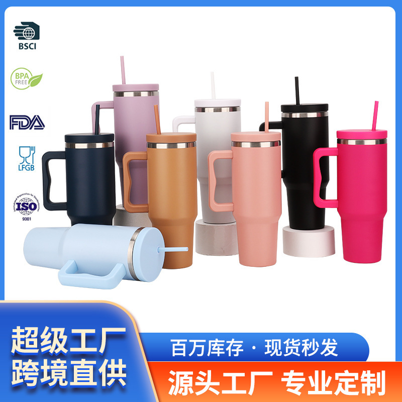 Cross-border for four generations of 40oz ice-breathers with high-capacity straws, 304 stainless steel-borne car cups.