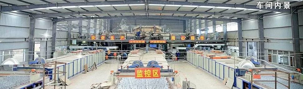 Lynne (Shanghai) Glass Products Ltd.
