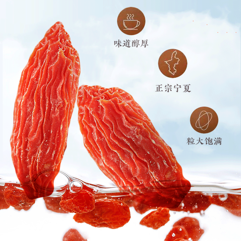 Ning Xia Young-sung won a large grain of tatters in a 250g can of ginseng pellets with a good wholesale.