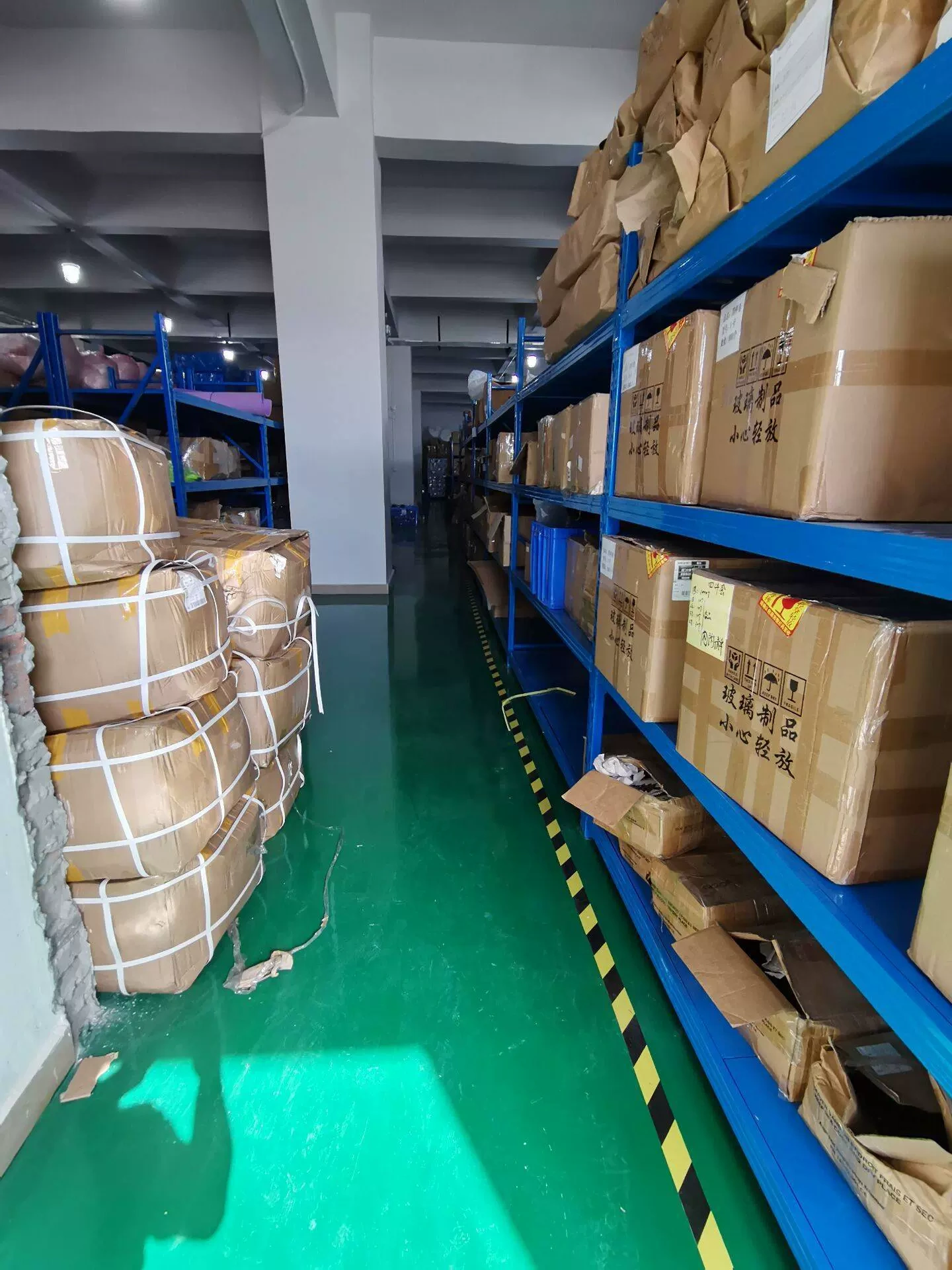 Kunda Technology, Thành phố Shenzhen