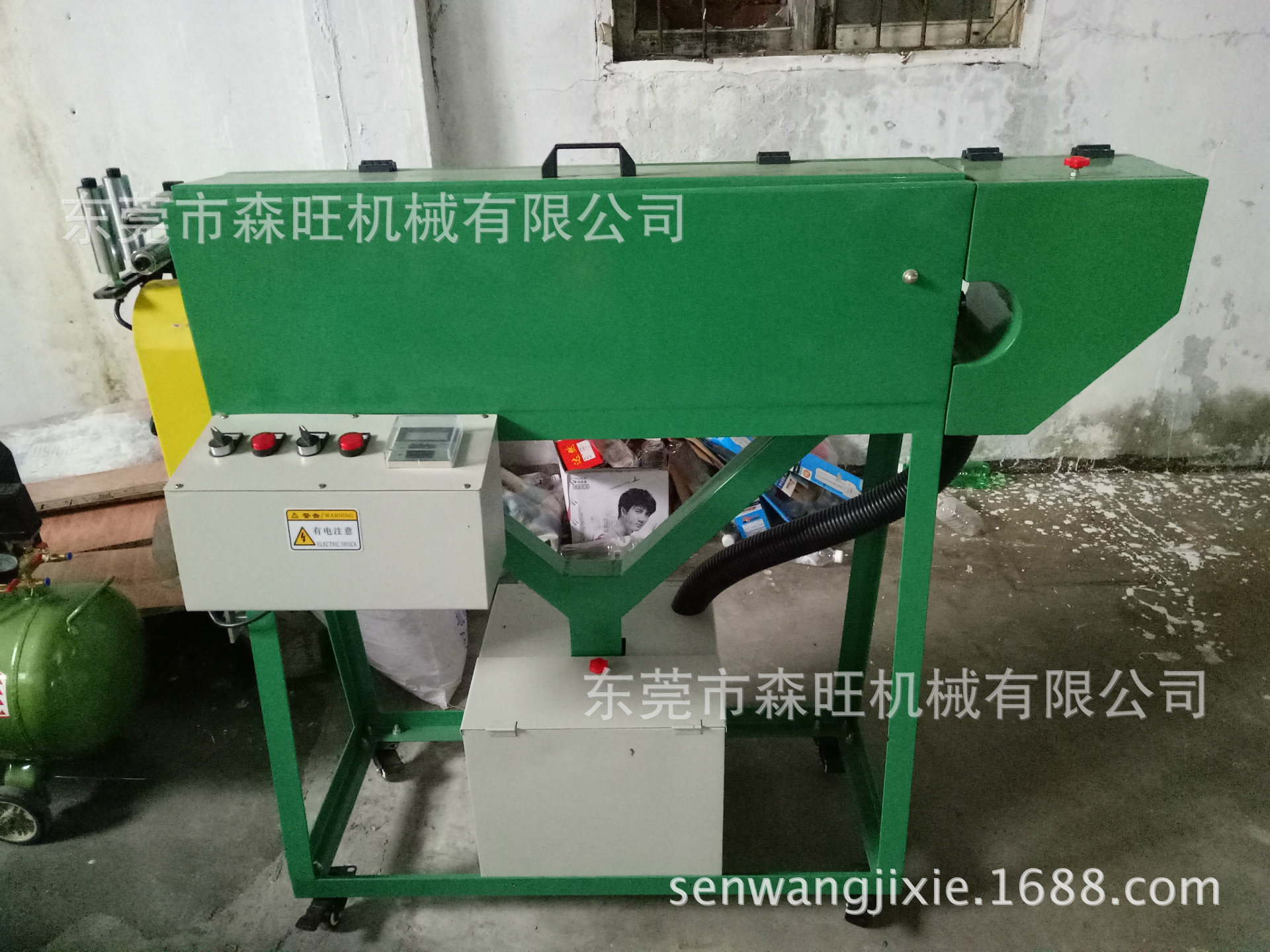 The company sells wire-cable penners, skate-climbers, heat-heated wire cables, guaranteed after sale.