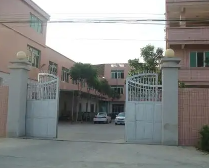 Công ty TNHH vật nuôi Pu Gangyang