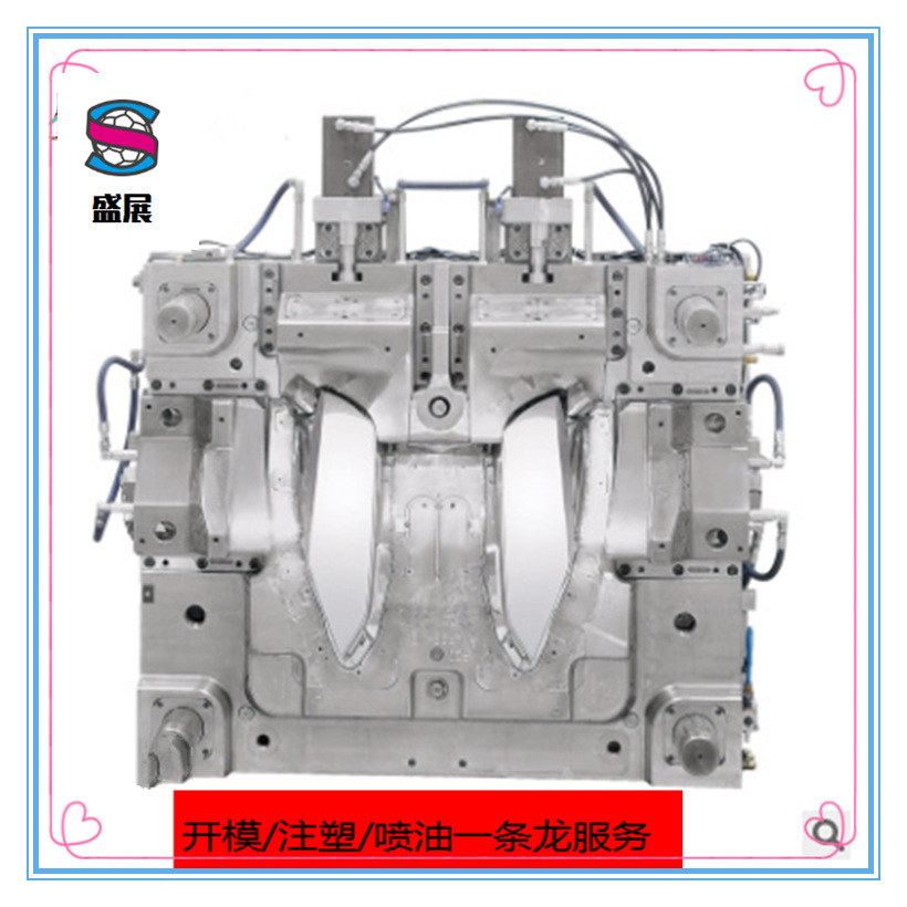 东莞塑胶模具制造精密模具加工空调塑料配件开模高精密度0.02mm