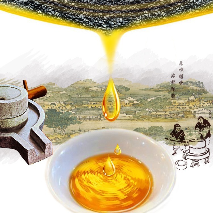 Sichuan fire pots of fragrance, sesame oil, 70ml*200 cans/ware