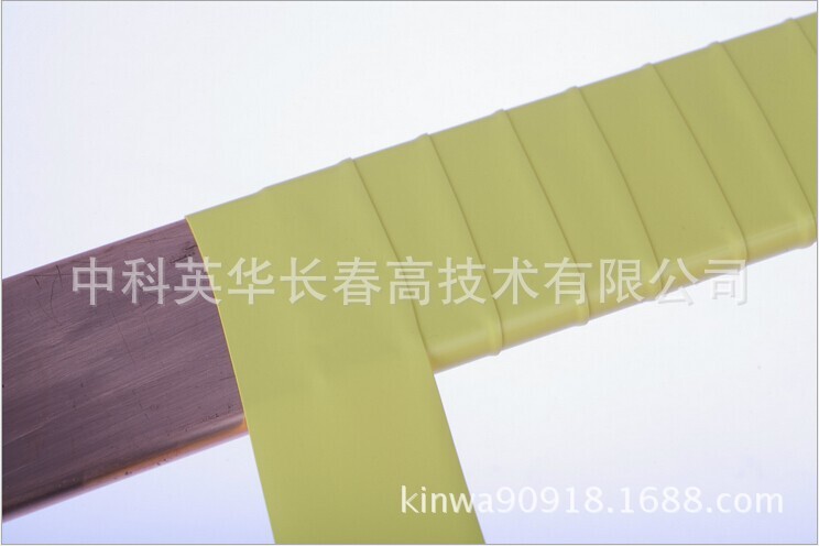 Silicon rubber adhesive tape, source manufacturer, long spring brand.