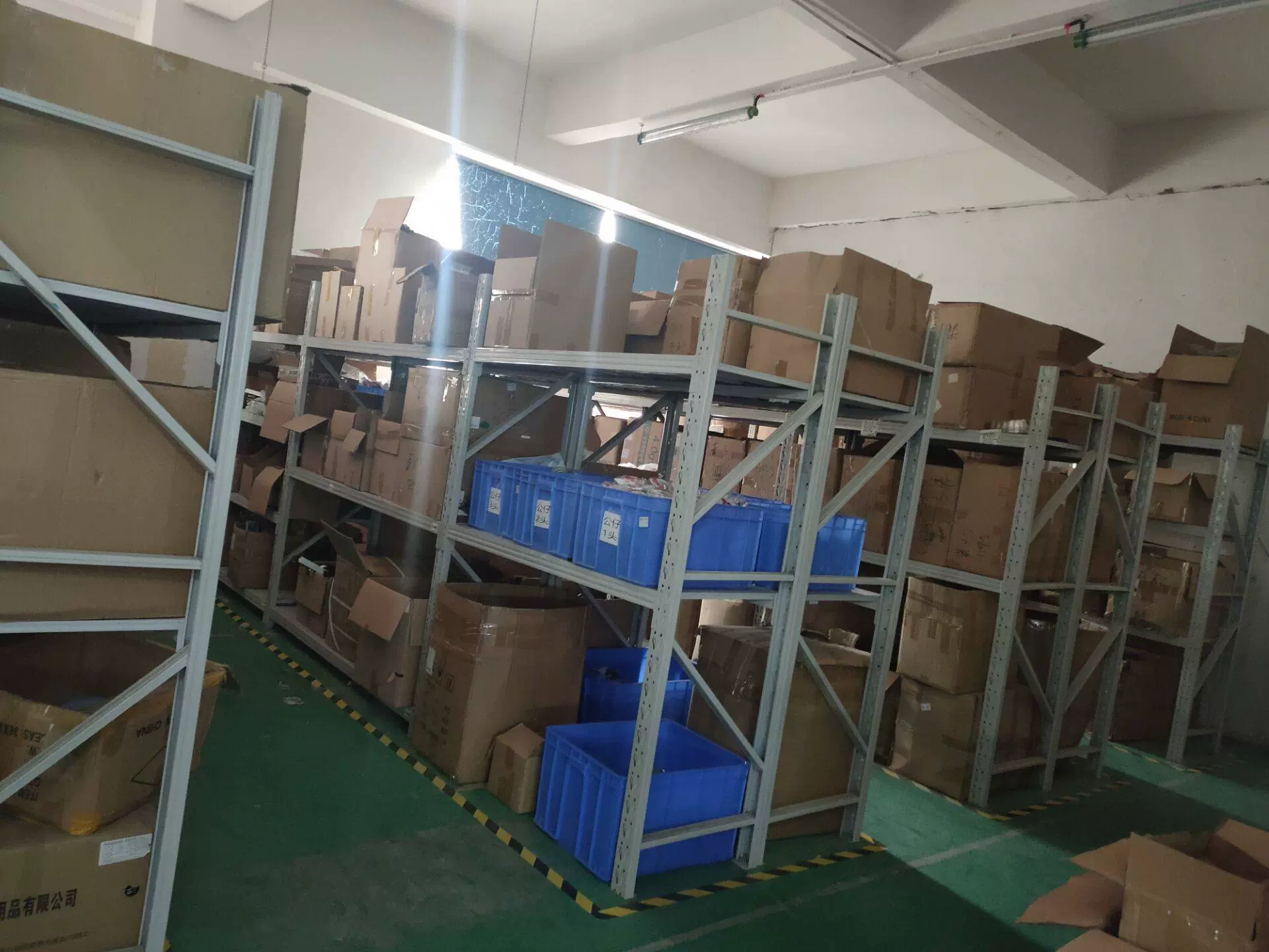 Kunda Technology, Thành phố Shenzhen