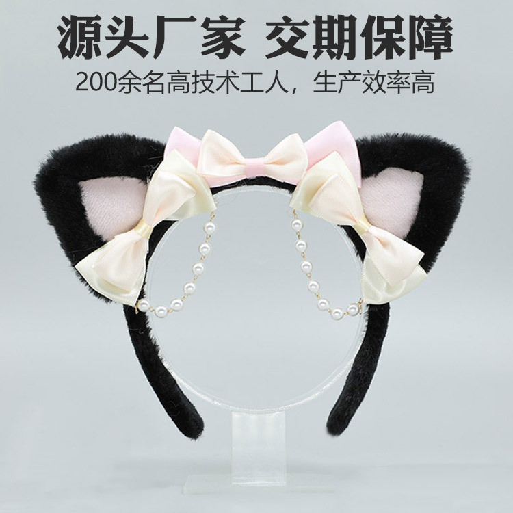 가공 사용자 정의 손으로 만든 Lolita cosplay chord와 earful.